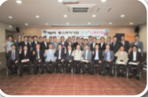 선보공업 제6차 중소벤처기업 현장 소통마당 행사 열어 사진 1