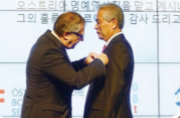 비엔그룹 조성제 회장 오스트리아 공로훈장 수상  사진 1