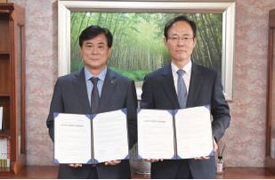 대한전문건설협회, 부산광역시회 부산사랑 지역신문 보기 업무협약(MOU) 체결 사진 2